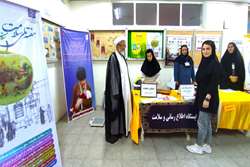 برپایی ایستگاه سلامت در دانشگاه پیام نور شهرستان اسلامشهر به مناسبت هفته ملی سلامت و هفته جوانی جمعیت 
